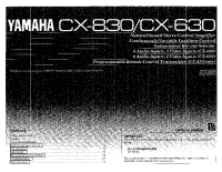 Yamaha CX-630 - Owners Manual 